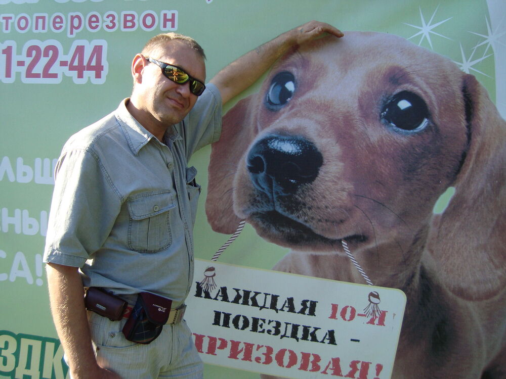   ,   , 63 ,   ,   