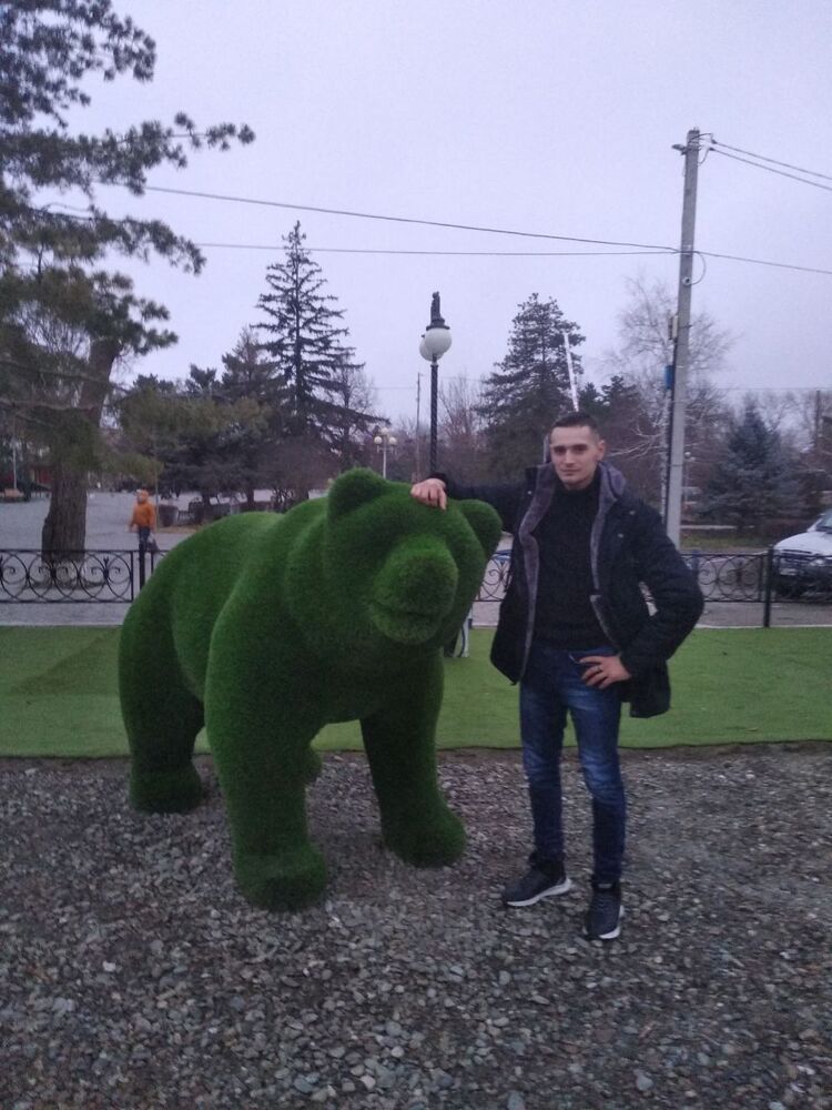 ���� 25746801 ����� ������, 25 ���, ���� ���������� � ����������