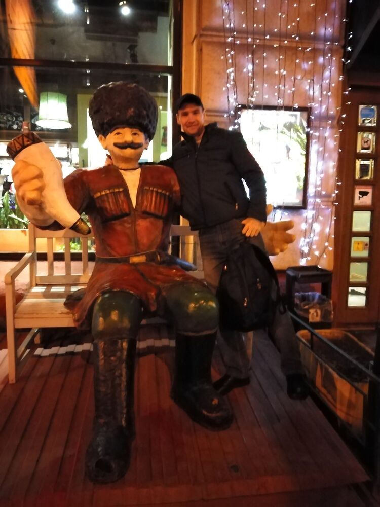 ���������� ������, ���� ������� ������, 43 ����, ������������ ��� ����� � ���������, c�������� ���������