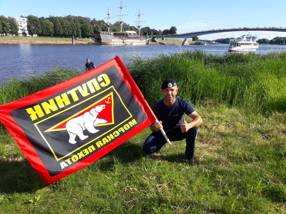 ���� 45262831 ������� �����, 56 ���, ���� ���������� � �����-����������