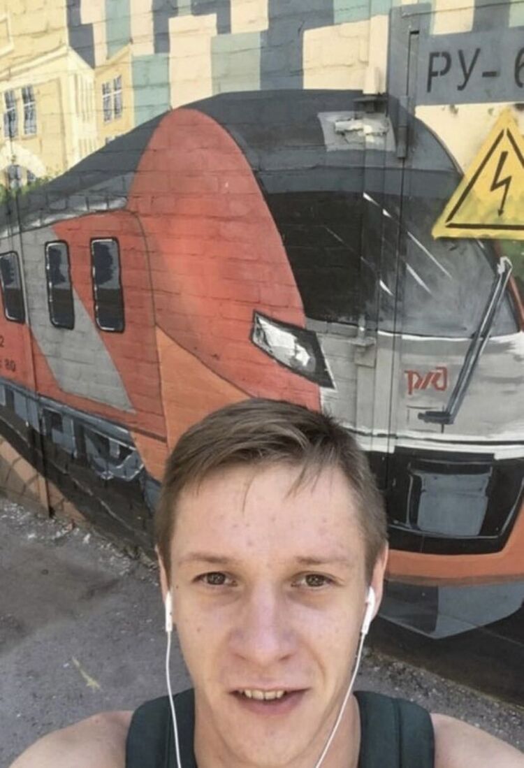 ���������� �����������, ���� ������� �����, 32 ����, ������������ ��� ������, ����� � ���������