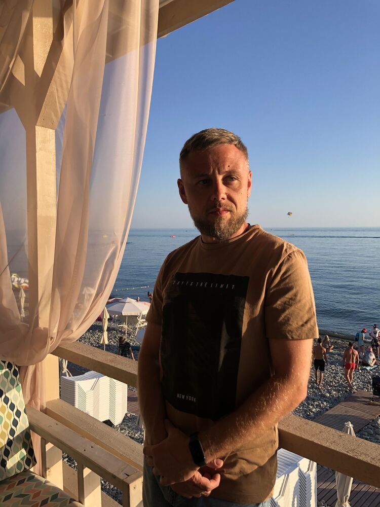 ���� 45061941 ������� �����, 38 ���, ���� ���������� � ��������