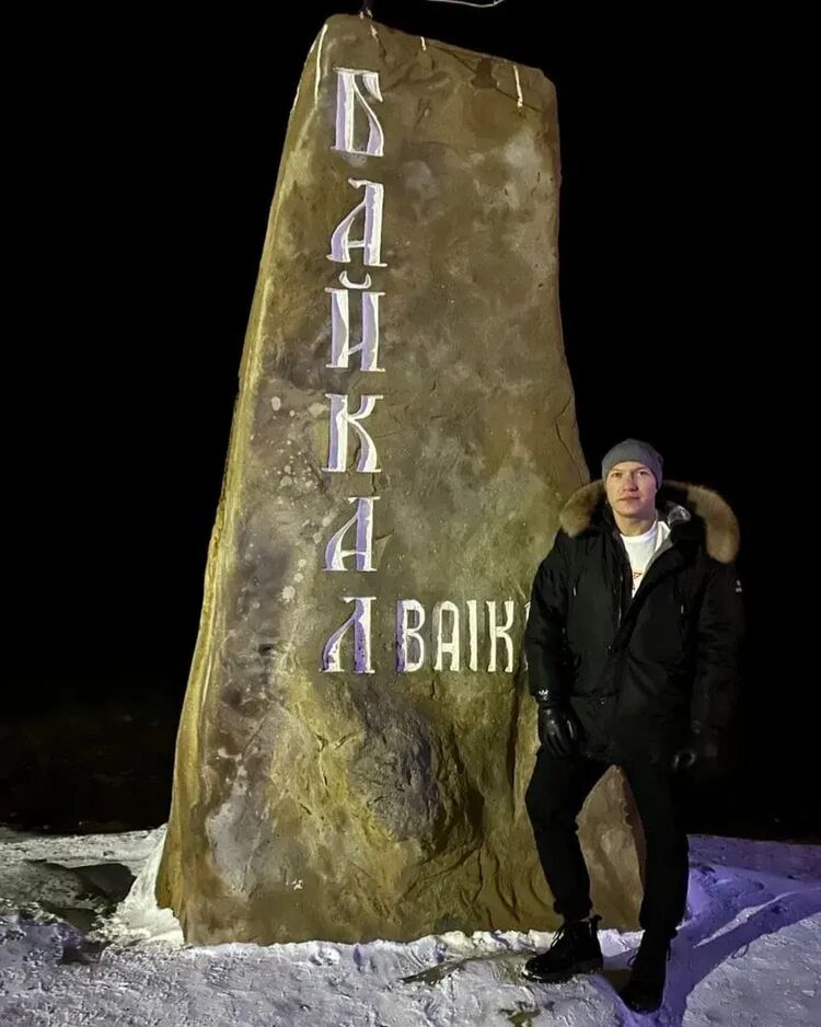  ,   Artyom, 34 ,   ,   