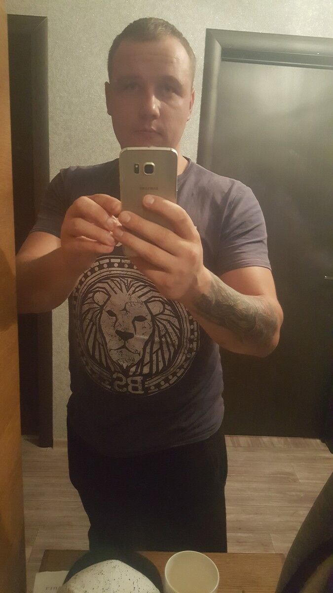 ���� 17635541 ������� �����, 34 ����, ���� ���������� � ������