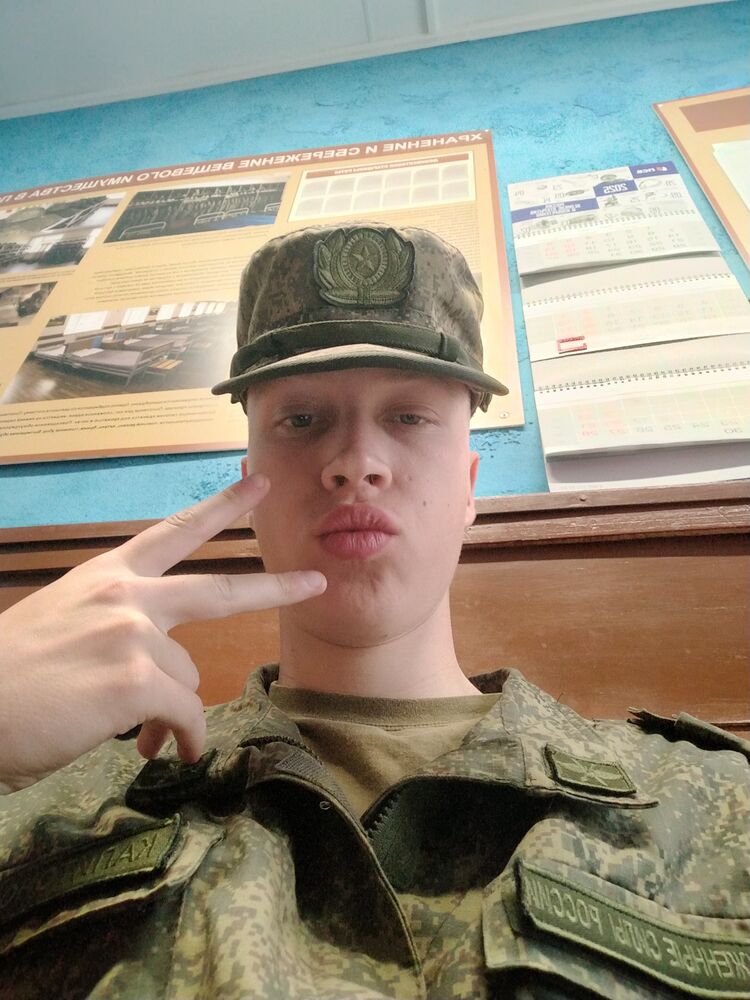 ���� 53351461 ����� ������, 18 ���, ���� ���������� � ���������