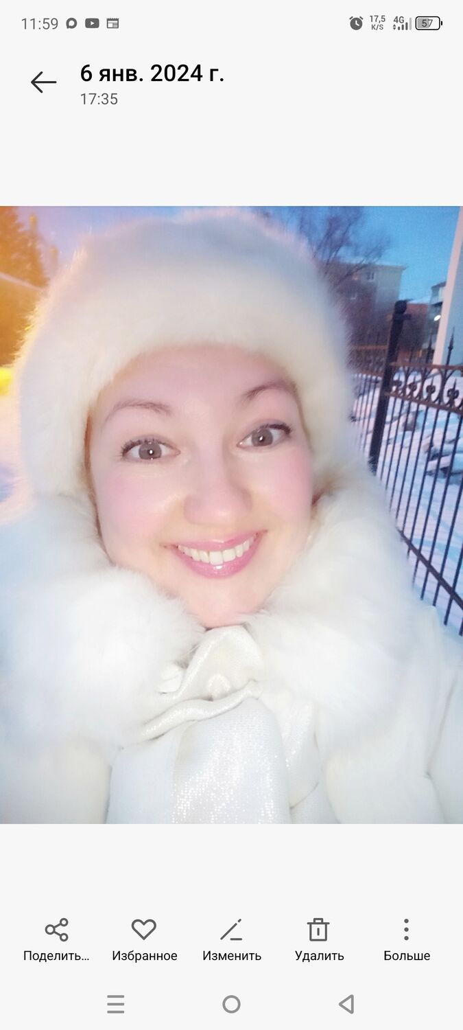 ���� 55145021 ������� Olga, 50 ���, ���� ���������� � �����