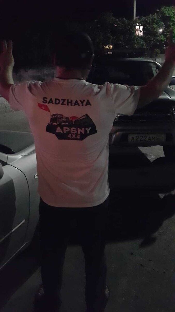 ���� 18990401 ������� ������, 39 ���, ���� ���������� � ����