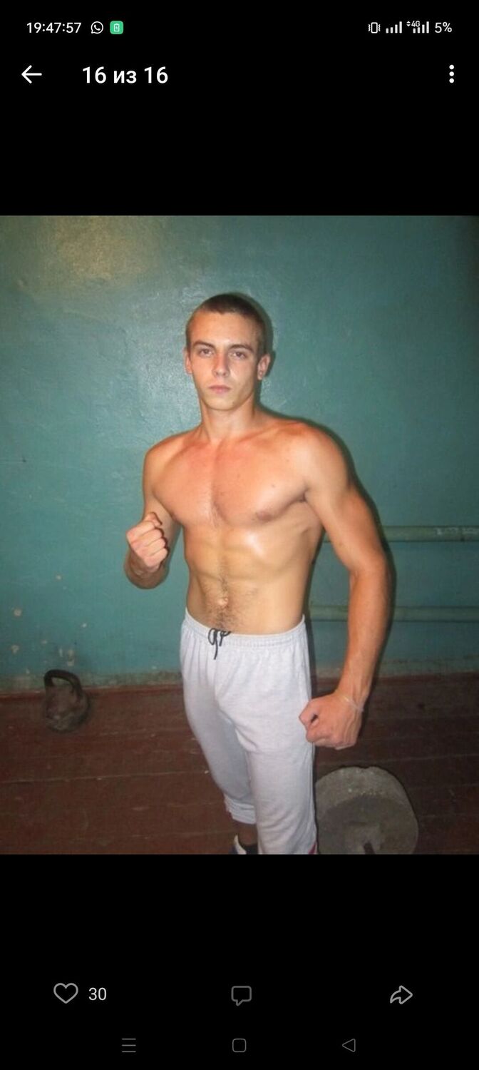 ���� 37973741 ������� ����, 29 ���, ���� ���������� � ������