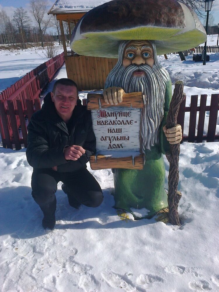 ���������� �������, ���� ������� ������, 47 ���, ������������ ��� ����� � ���������, c�������� ���������