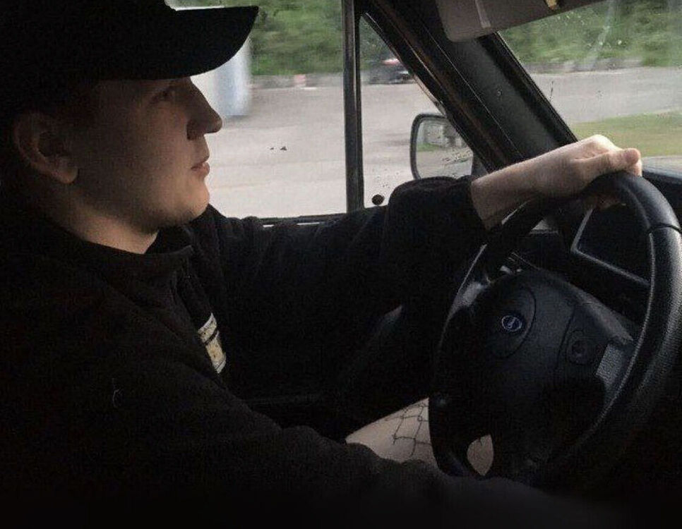 ���� 43519491 ����� ������, 24 ����, ���� ���������� � ������