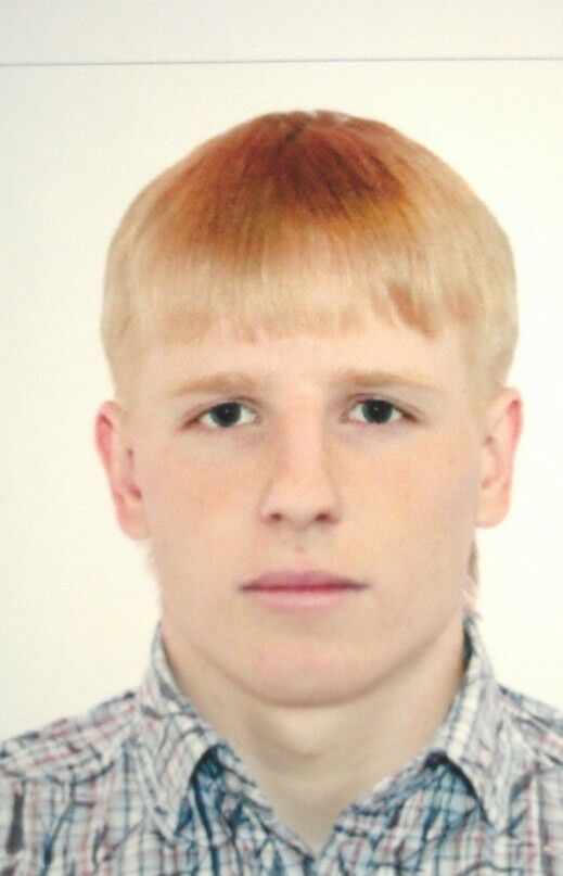 ���� 9939311 ������� �����, 32 ����, ���� ���������� � �����������