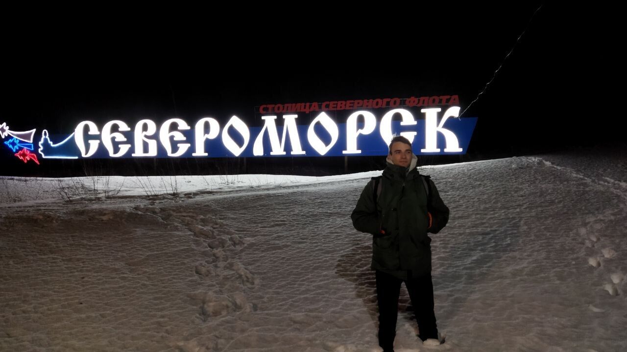 ���� 24980241 ������� �������, 31 ���, ���� ���������� � ���������