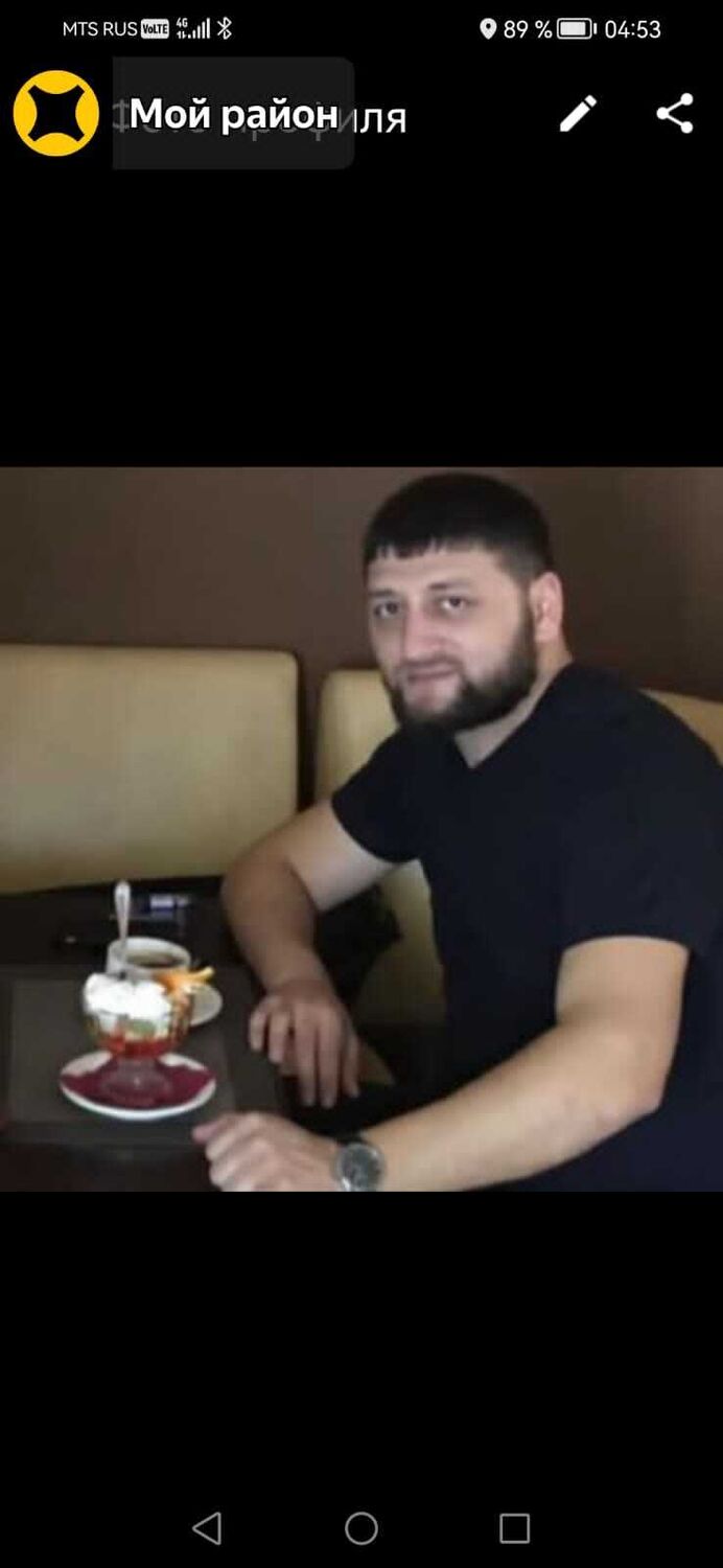 ���������� ������, ���� ������� �����, 46 ���, ������������ ��� ������, ����� � ���������