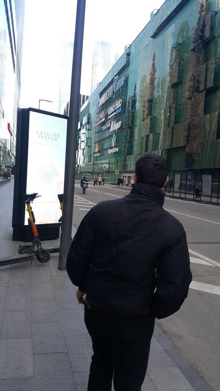 ���������� ������, ���� ������� �����, 31 ���, ������������ ��� ������, ����� � ���������