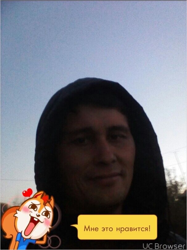 ���� 11316421 ������� ������, 42 ����, ���� ���������� � ��������