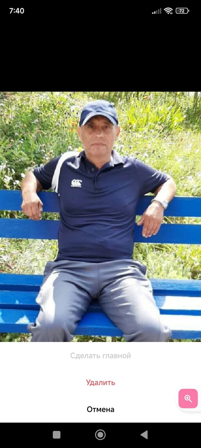  ,   , 64 ,   c , 