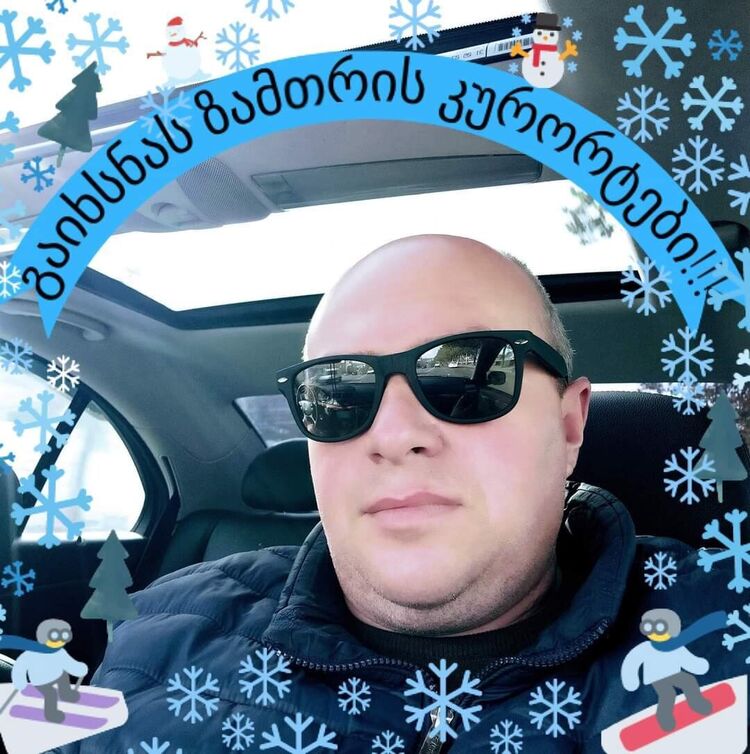 ���������� �������, ���� ������� Devi, 50 ���, ������������ ��� ������, ����� � ���������, c�������� ���������