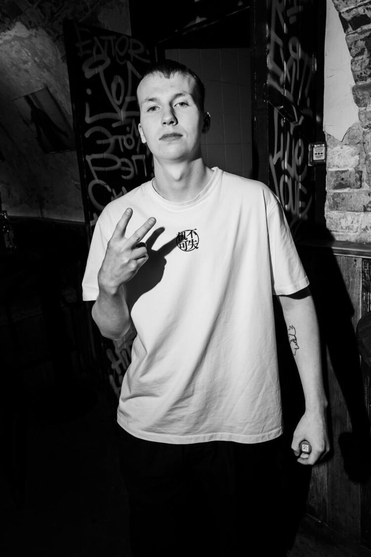 ���� 55525621 ����� ����, 21 ���, ���� ���������� � �����������