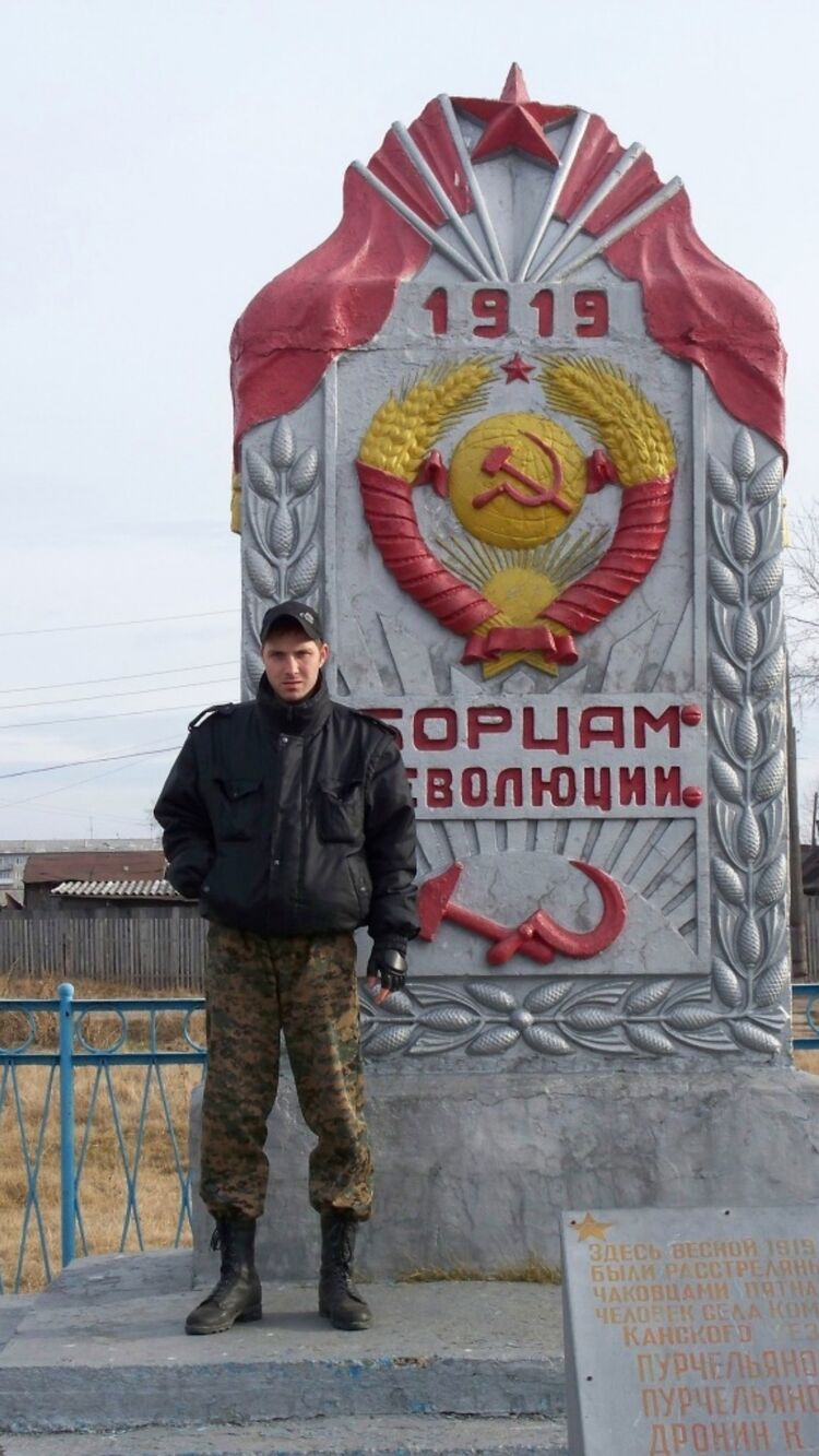 ���� 49048851 ������� ����, 36 ���, ���� ���������� � �������-��-����