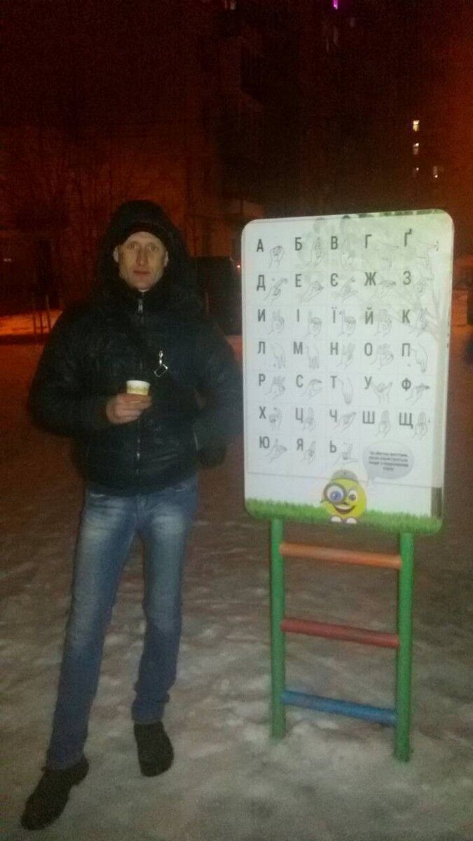 ���������� �������, ���� ������� ��, 40 ���, ������������ ��� ������, ����� � ���������, c�������� ���������