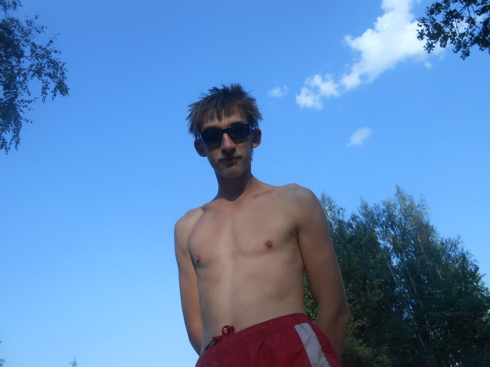 ���� 6250021 ������� ����, 31 ���, ���� ���������� � ���������