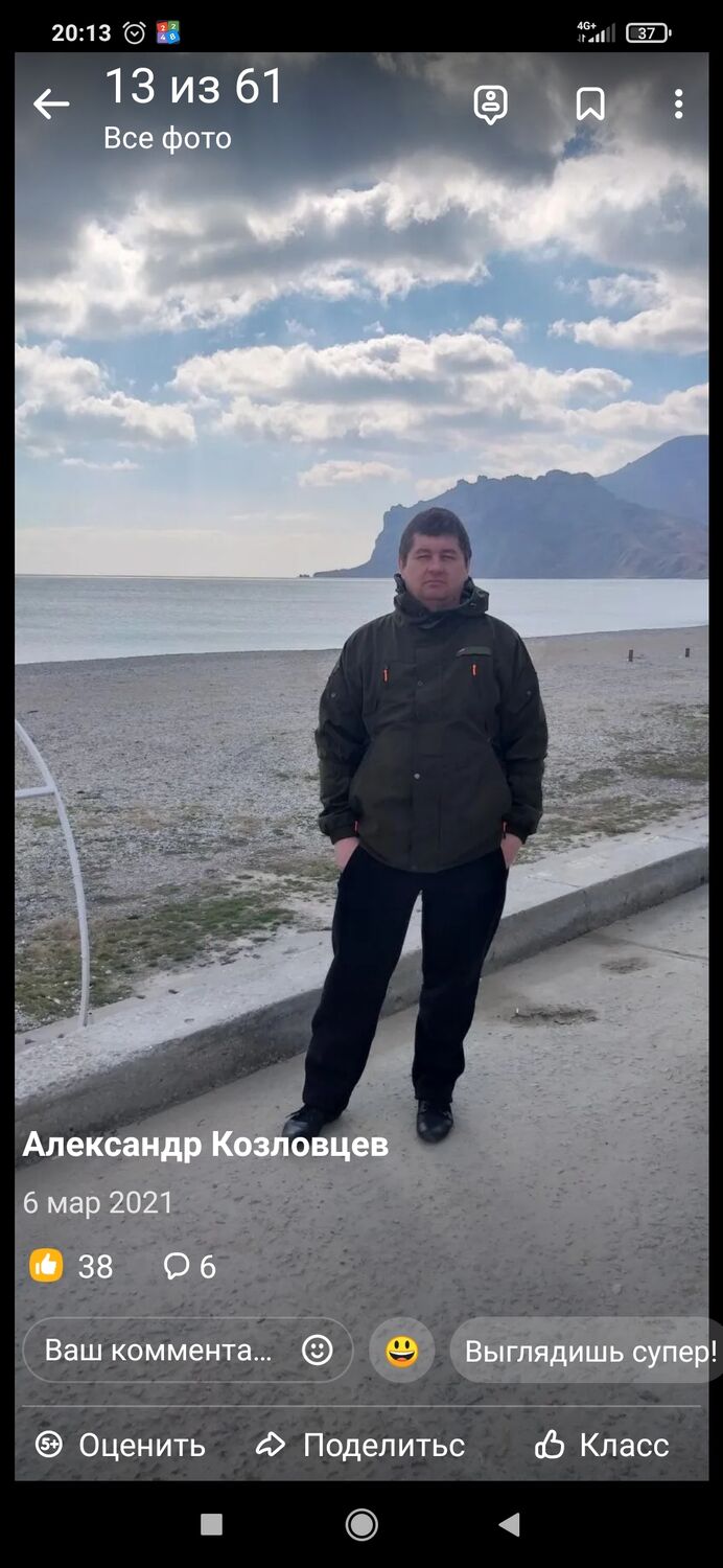  ,   , 42 ,   ,   , c 