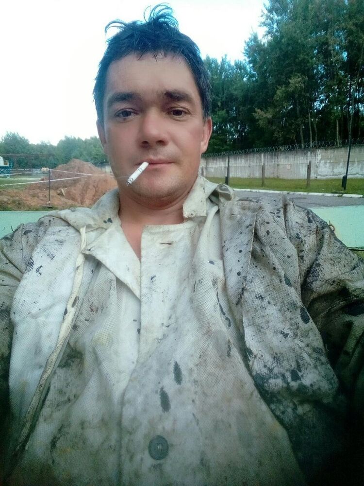  17054191  , 44 ,    