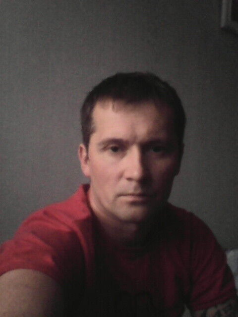 ���� 7533801 ������� �����, 45 ���, ���� ���������� � ��������