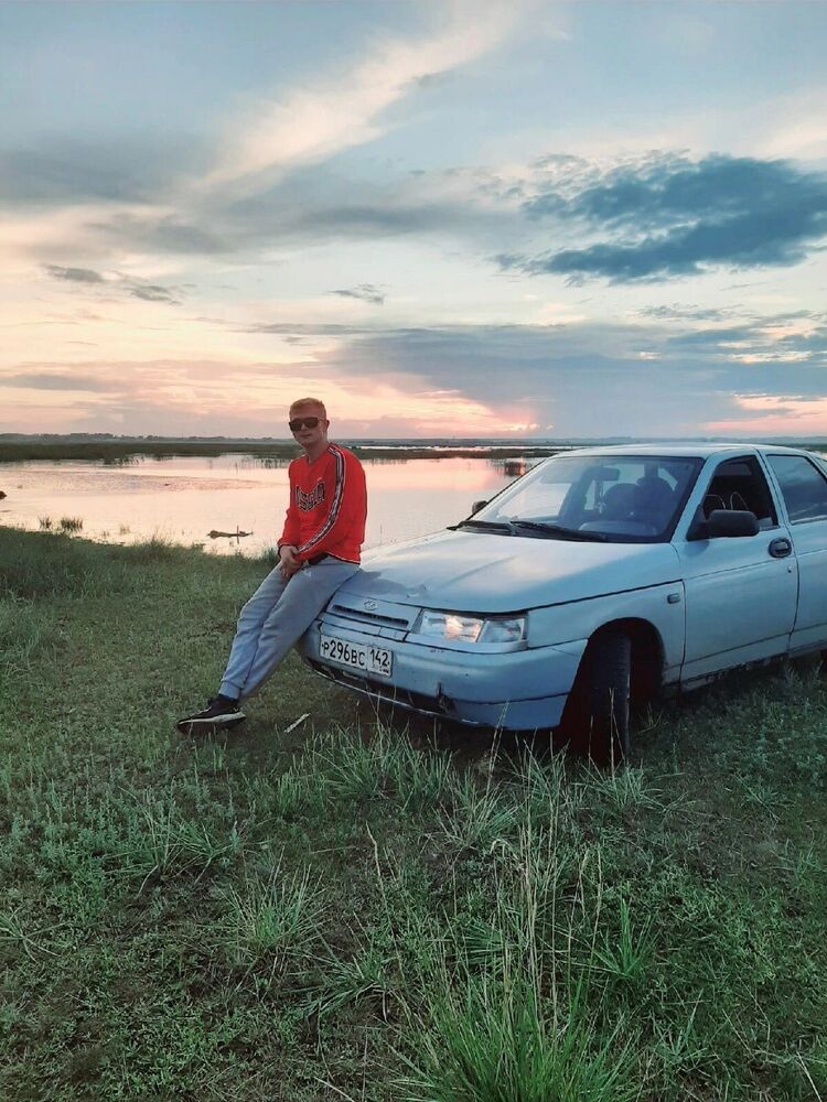  41284561  , 21 ,    