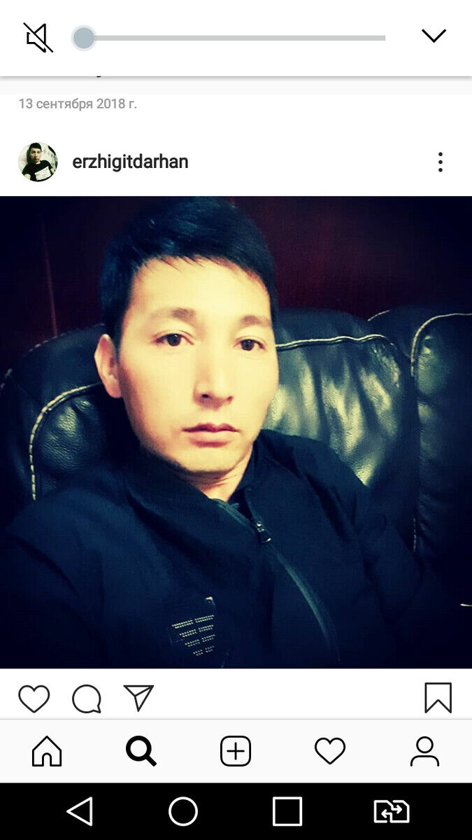 ���� 20362101 ������� �������, 43 ����, ���� ���������� � �����