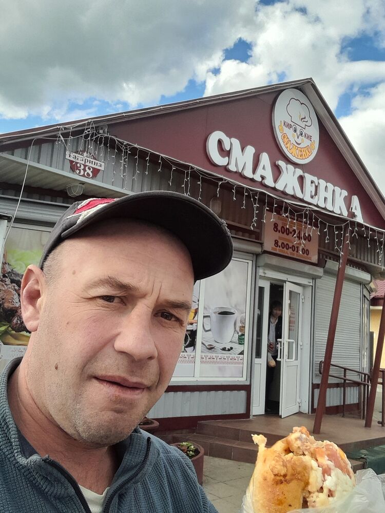 ���������� �����-���������, ���� ������� �����, 42 ����, ������������ ��� ������, ����� � ���������