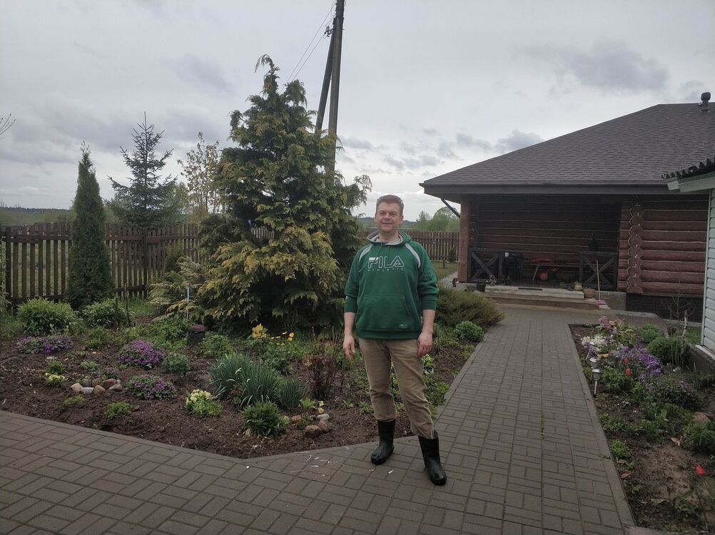 ���������� �����, ���� ������� ����, 44 ����, ������������ ��� ������, ����� � ���������, c�������� ���������