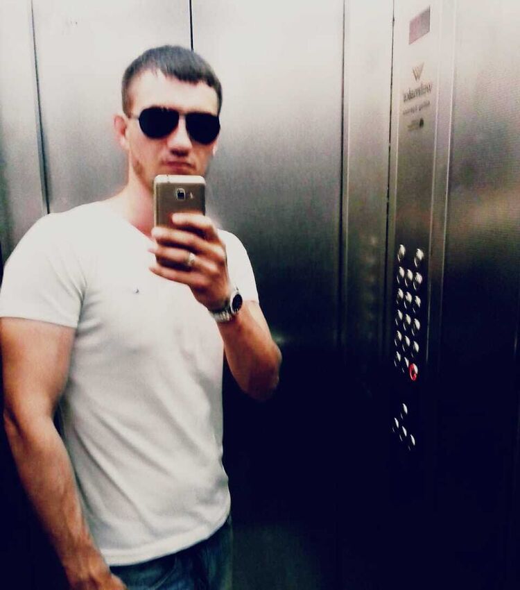 ���� 49479821 ������� �����, 32 ����, ���� ���������� � ���������