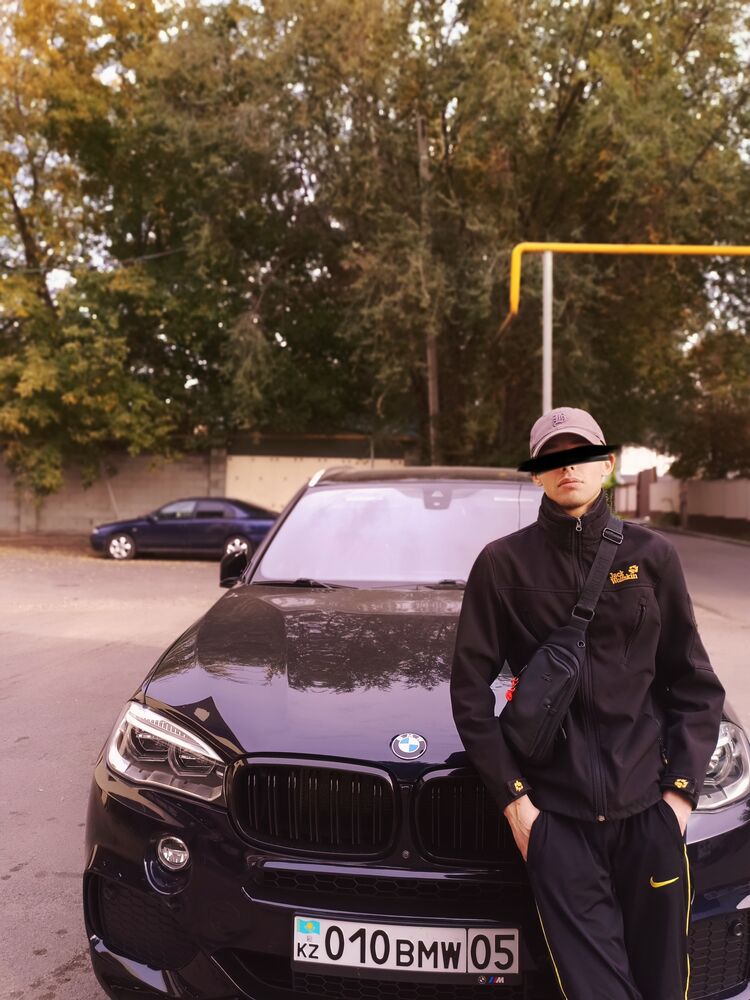 ���� 38538351 ����� ����, 23 ����, ���� ���������� � ������