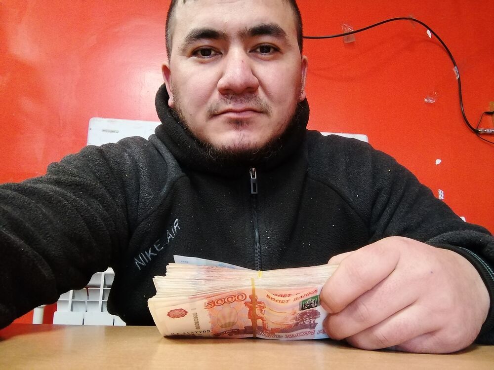 ���������� �������, ���� ������� ����, 33 ����, ������������ ��� ������, ����� � ���������