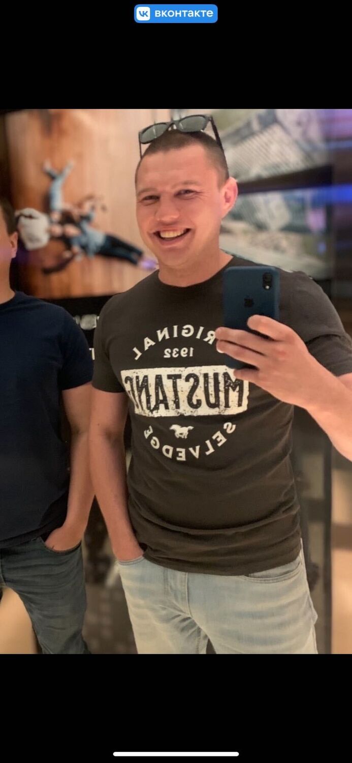 ���� 54462301 ������� ����, 30 ���, ���� ���������� � �������