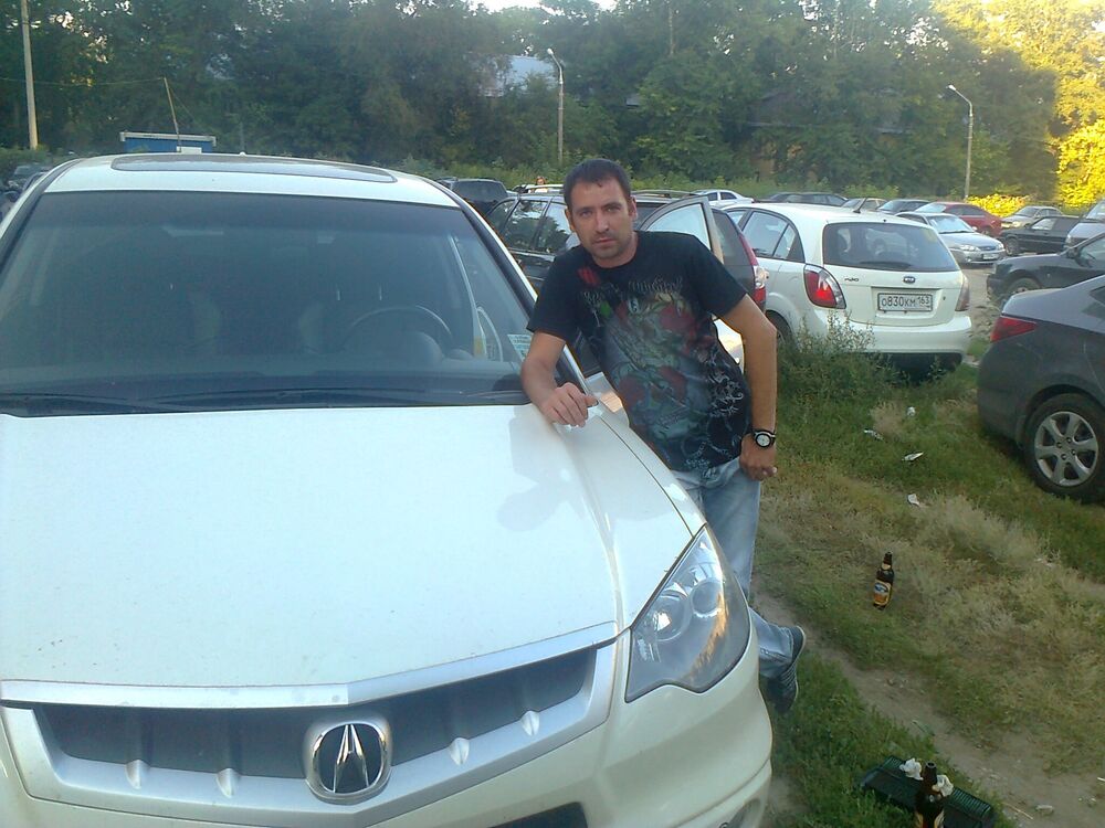 ���� 24253191 ������� ���������, 45 ���, ���� ���������� � ������