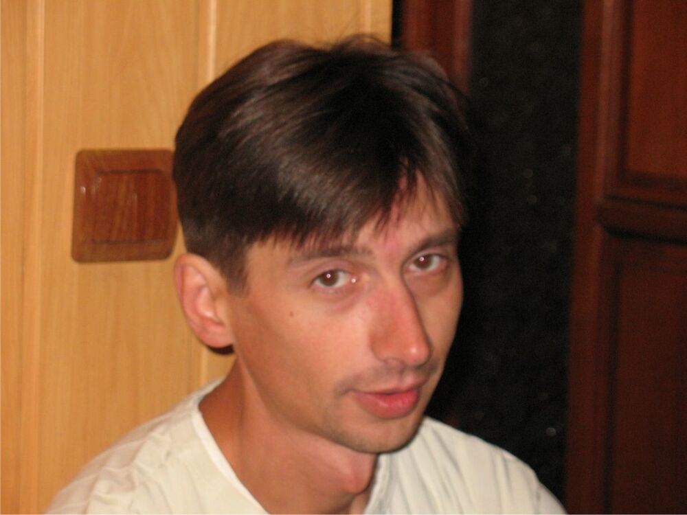 ���������� �����, ���� ������� ����82, 43 ����, ������������ ��� ������