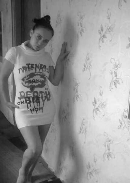 ���� 4060211 ������� �����, 34 ����, ���� ���������� � Young