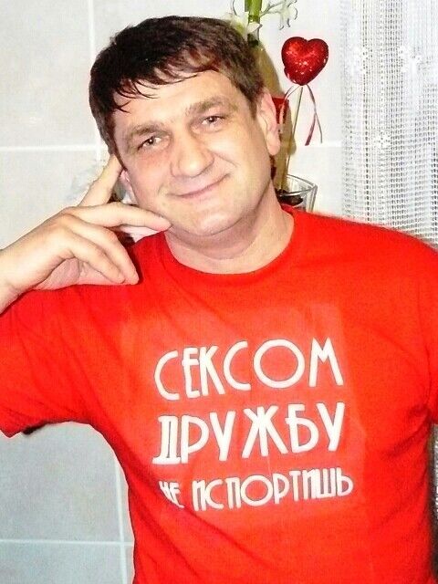 ���� 18357521 ������� �����, 59 ���, ���� ���������� � ������