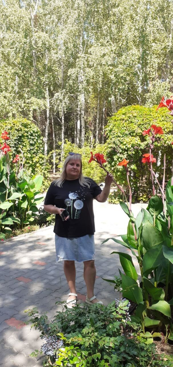 ���������� ���������, ���� ������� �������, 41 ���, ������������ ��� ������, ����� � ���������