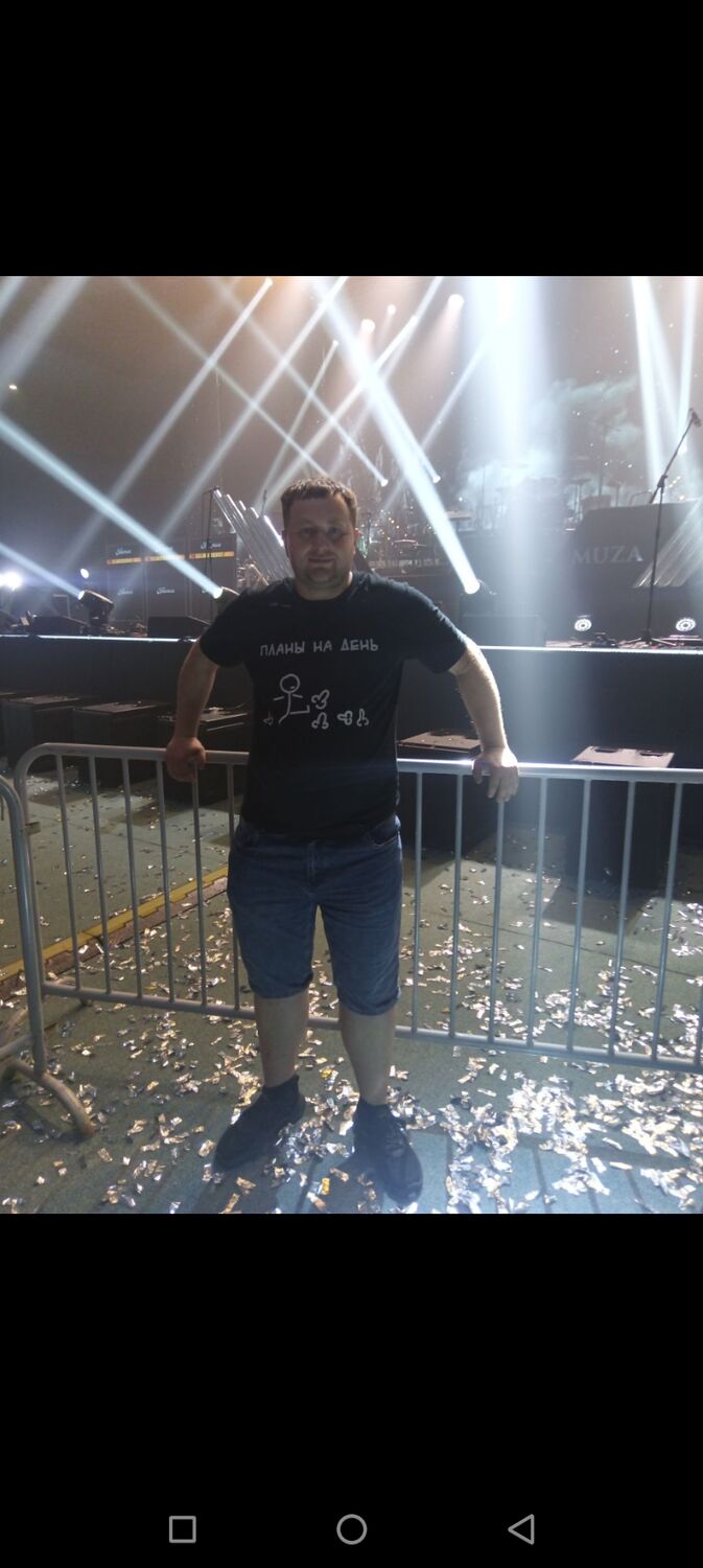 ���� 56266861 ������� ����, 36 ���, ���� ���������� � ������