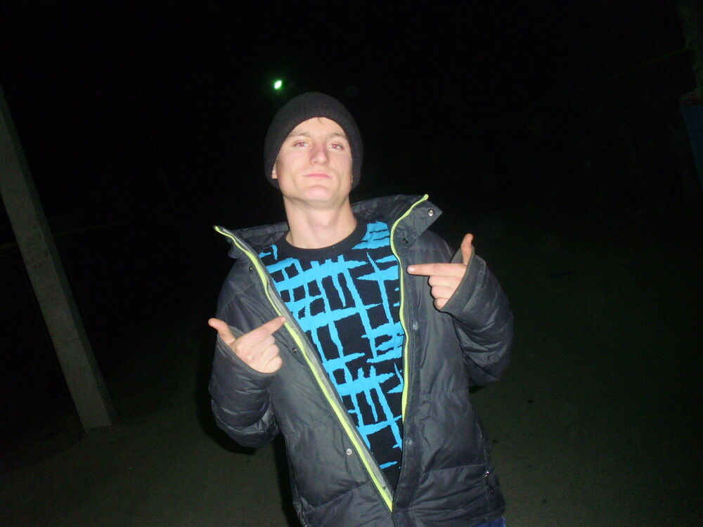 ���� 5453511 ������� ���, 30 ���, ���� ���������� � ������