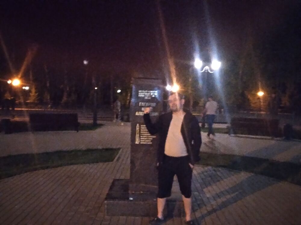  Edmundston,   , 41 ,   ,   