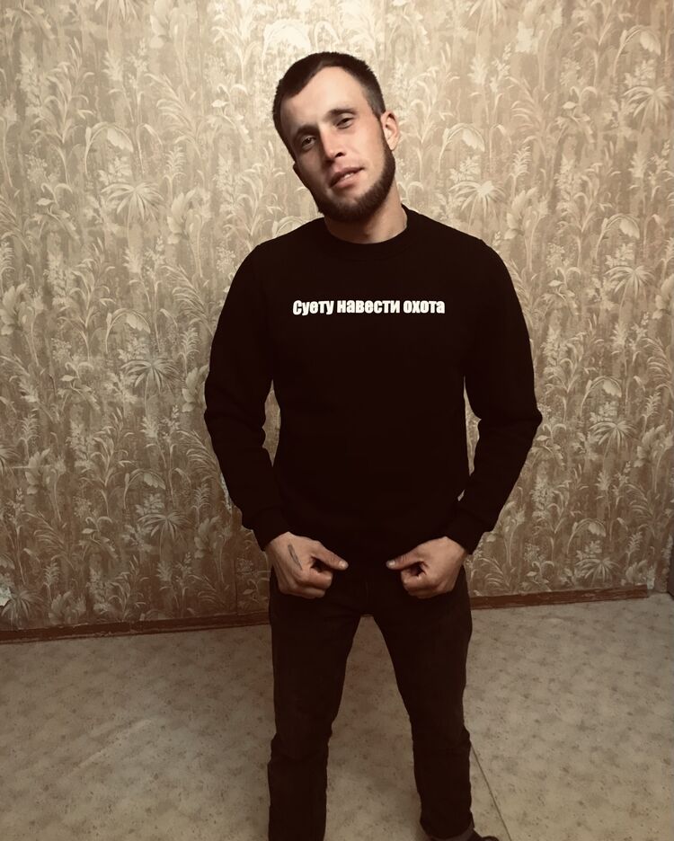  --,   , 26 ,   ,   