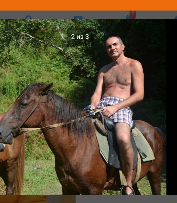 ���� 24484521 ������� ������, 52 ����, ���� ���������� � ����