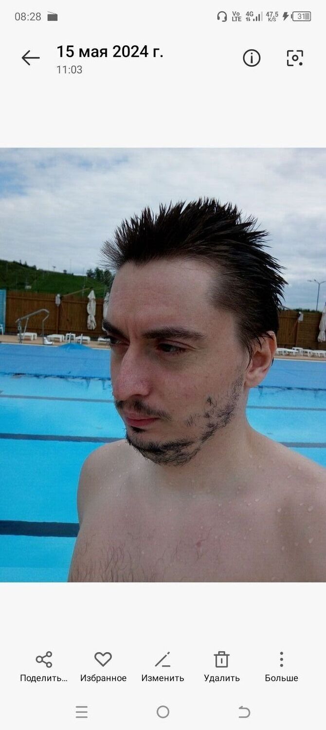 ���������� �����-���������, ���� ������� �����, 35 ���, ������������ ��� ������, ����� � ���������