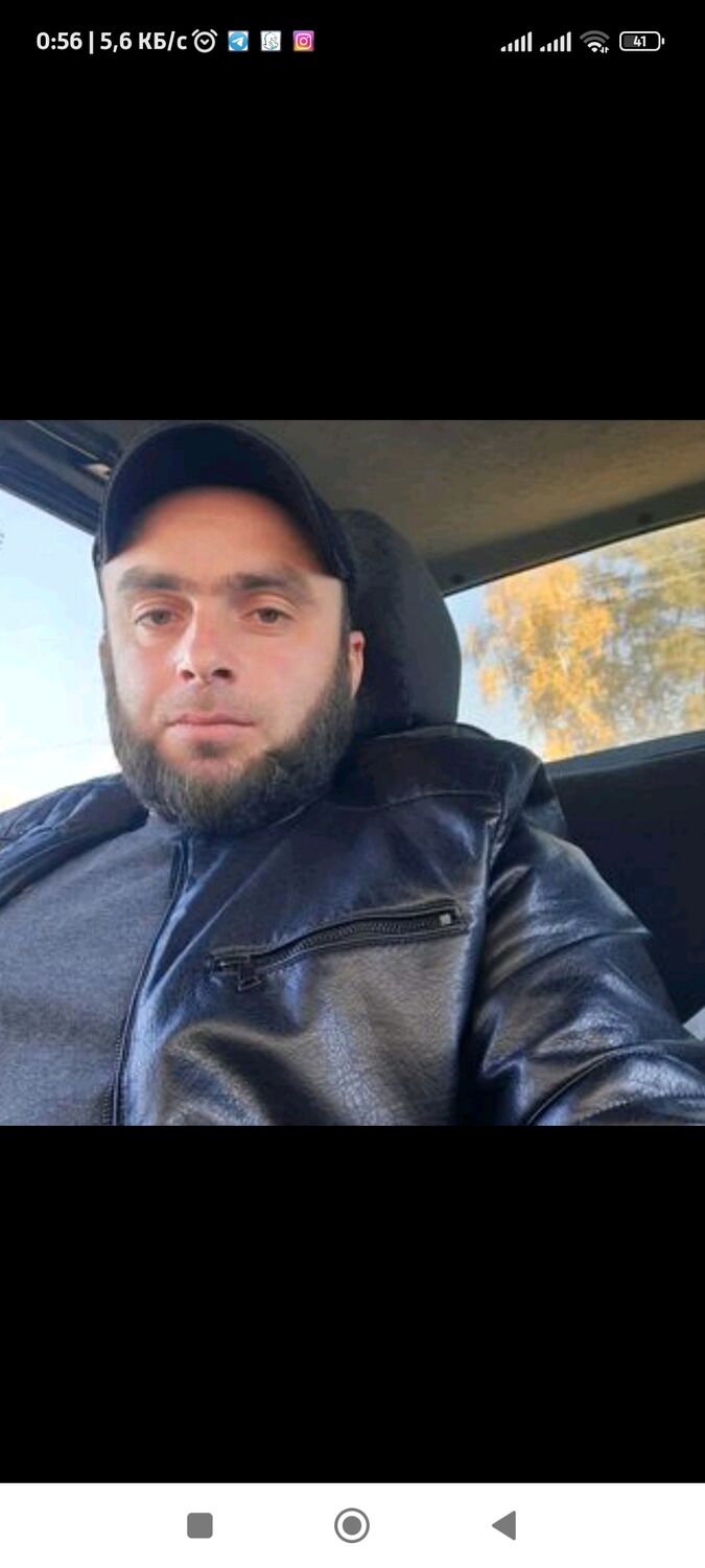 ���� 56275621 ������� �����, 39 ���, ���� ���������� � �����������