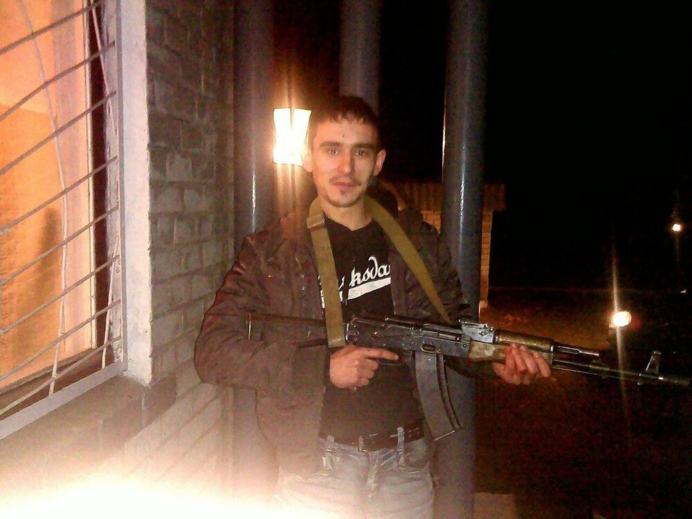 ���� 11673011 ������� �������, 38 ���, ���� ���������� � �����