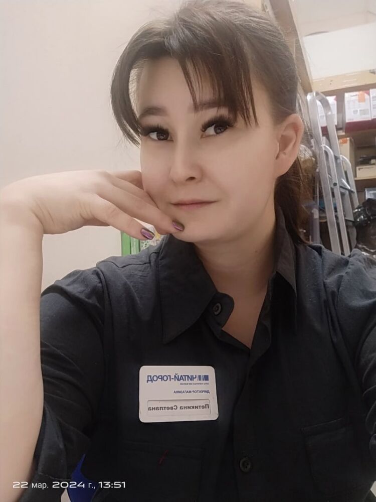  47784271  , 29 ,    
